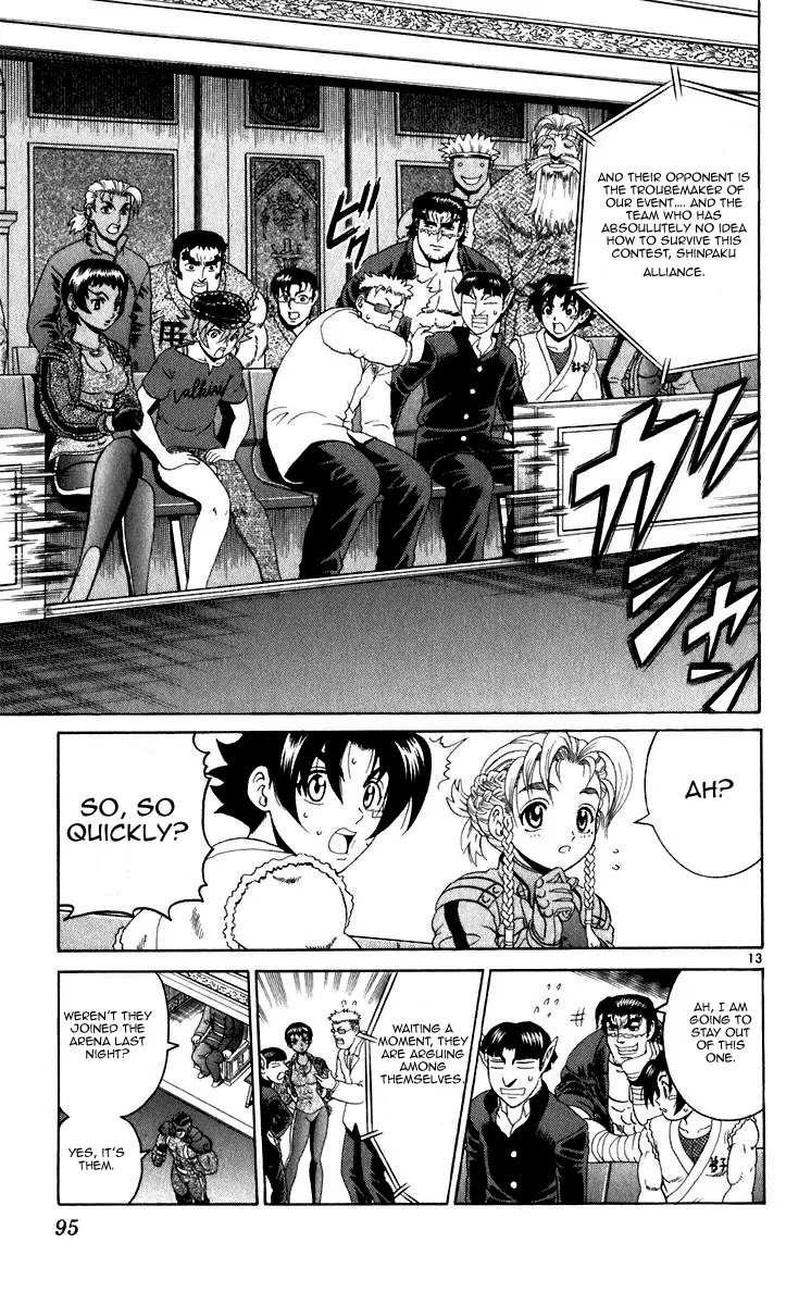 History's Strongest Disciple Kenichi Chapter 202 page 12 - Chapter 202: Continued Battle