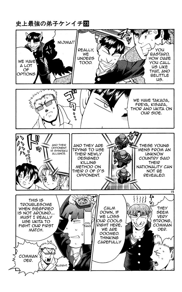 History's Strongest Disciple Kenichi Chapter 202 page 14 - Chapter 202: Continued Battle
