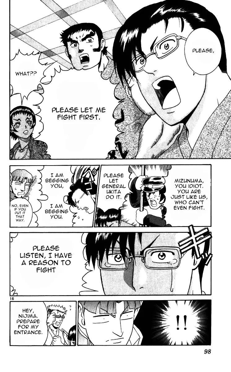 History's Strongest Disciple Kenichi Chapter 202 page 15 - Chapter 202: Continued Battle
