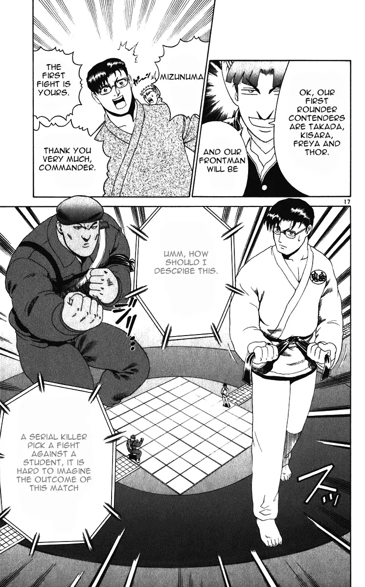 History's Strongest Disciple Kenichi Chapter 202 page 16 - Chapter 202: Continued Battle