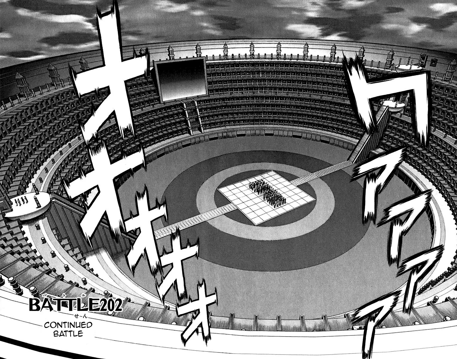 History's Strongest Disciple Kenichi Chapter 202 page 2 - Chapter 202: Continued Battle