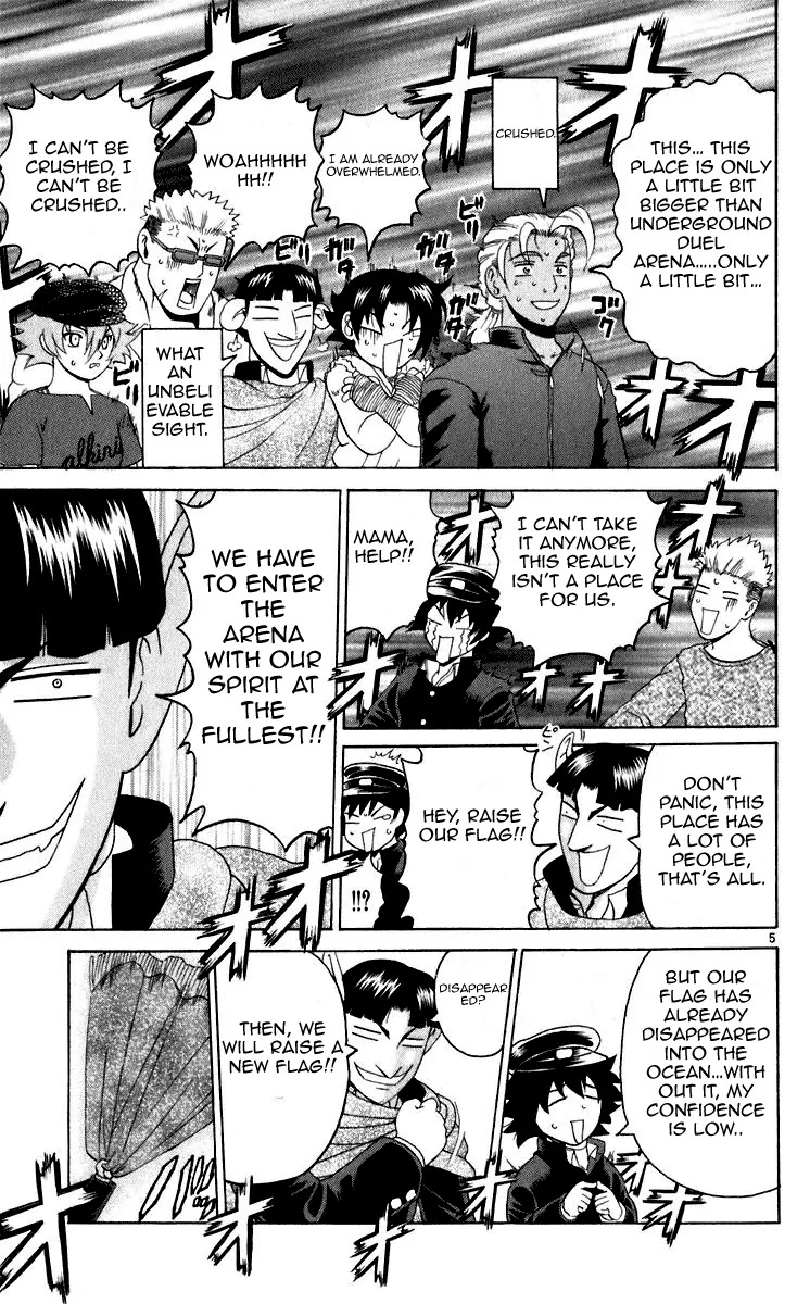 History's Strongest Disciple Kenichi Chapter 202 page 4 - Chapter 202: Continued Battle