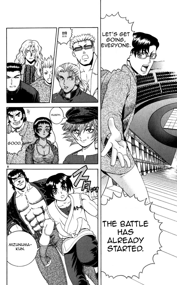History's Strongest Disciple Kenichi Chapter 202 page 7 - Chapter 202: Continued Battle