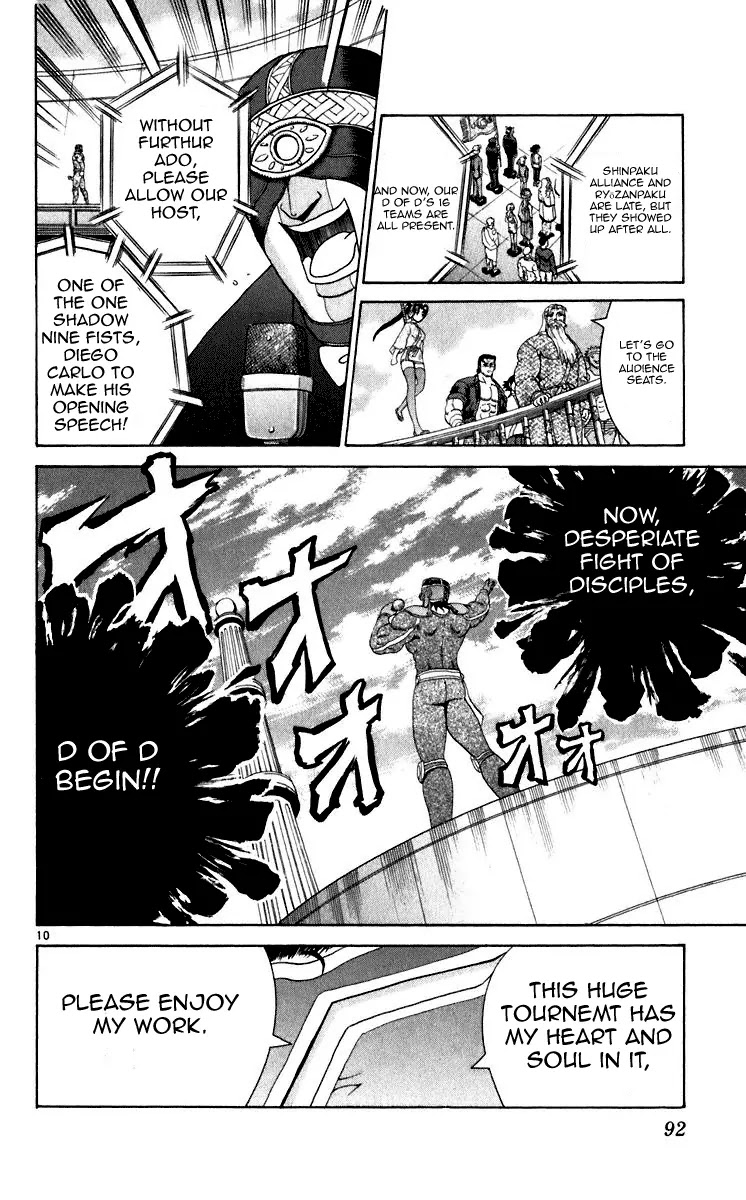 History's Strongest Disciple Kenichi Chapter 202 page 9 - Chapter 202: Continued Battle