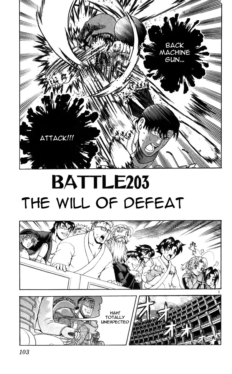History's Strongest Disciple Kenichi Chapter 203 page 1 - Chapter 203: The Will of Defeat
