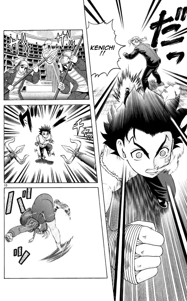 History's Strongest Disciple Kenichi Chapter 203 page 10 - Chapter 203: The Will of Defeat