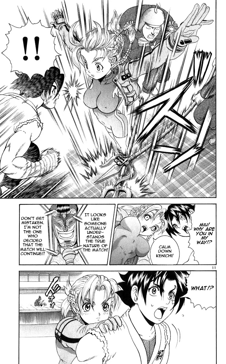 History's Strongest Disciple Kenichi Chapter 203 page 11 - Chapter 203: The Will of Defeat