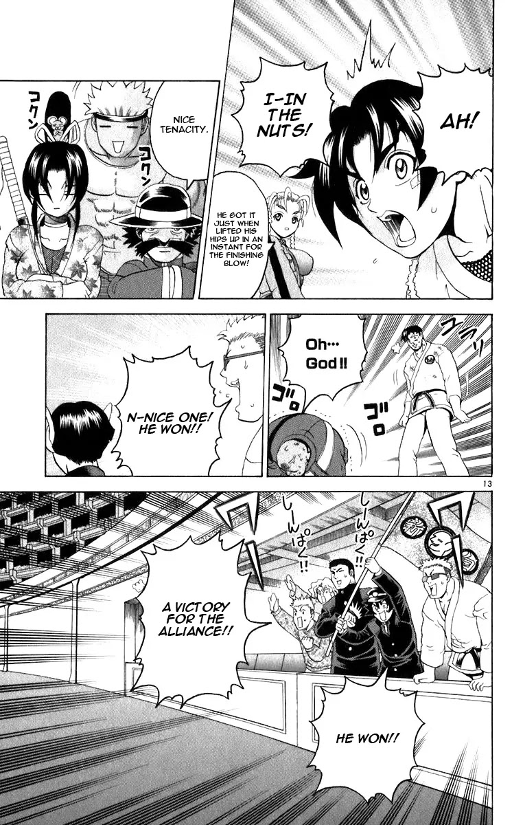History's Strongest Disciple Kenichi Chapter 203 page 13 - Chapter 203: The Will of Defeat