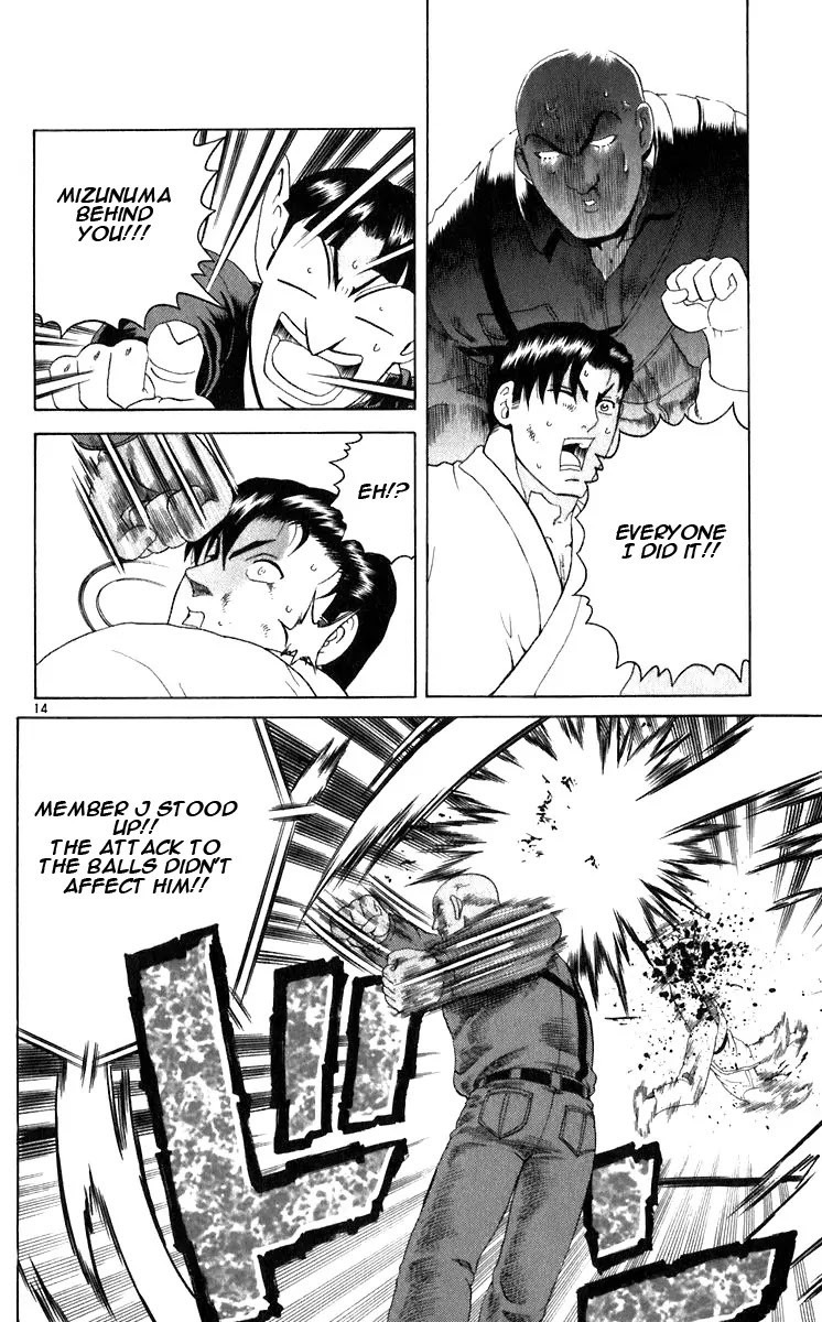 History's Strongest Disciple Kenichi Chapter 203 page 14 - Chapter 203: The Will of Defeat