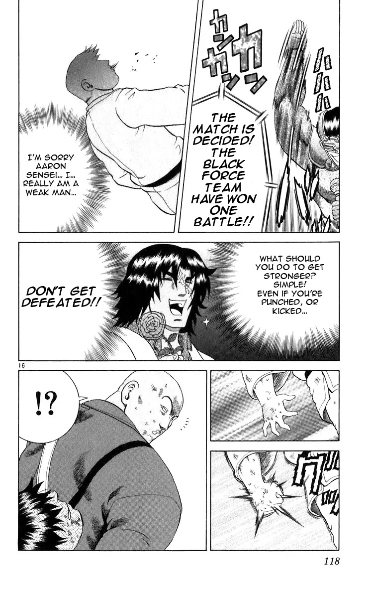 History's Strongest Disciple Kenichi Chapter 203 page 16 - Chapter 203: The Will of Defeat