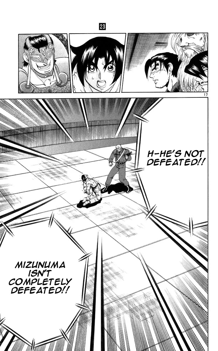 History's Strongest Disciple Kenichi Chapter 203 page 17 - Chapter 203: The Will of Defeat