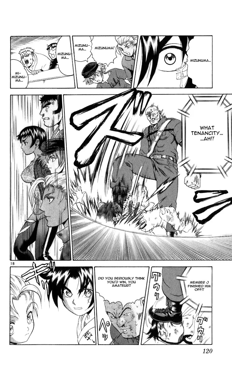 History's Strongest Disciple Kenichi Chapter 203 page 18 - Chapter 203: The Will of Defeat