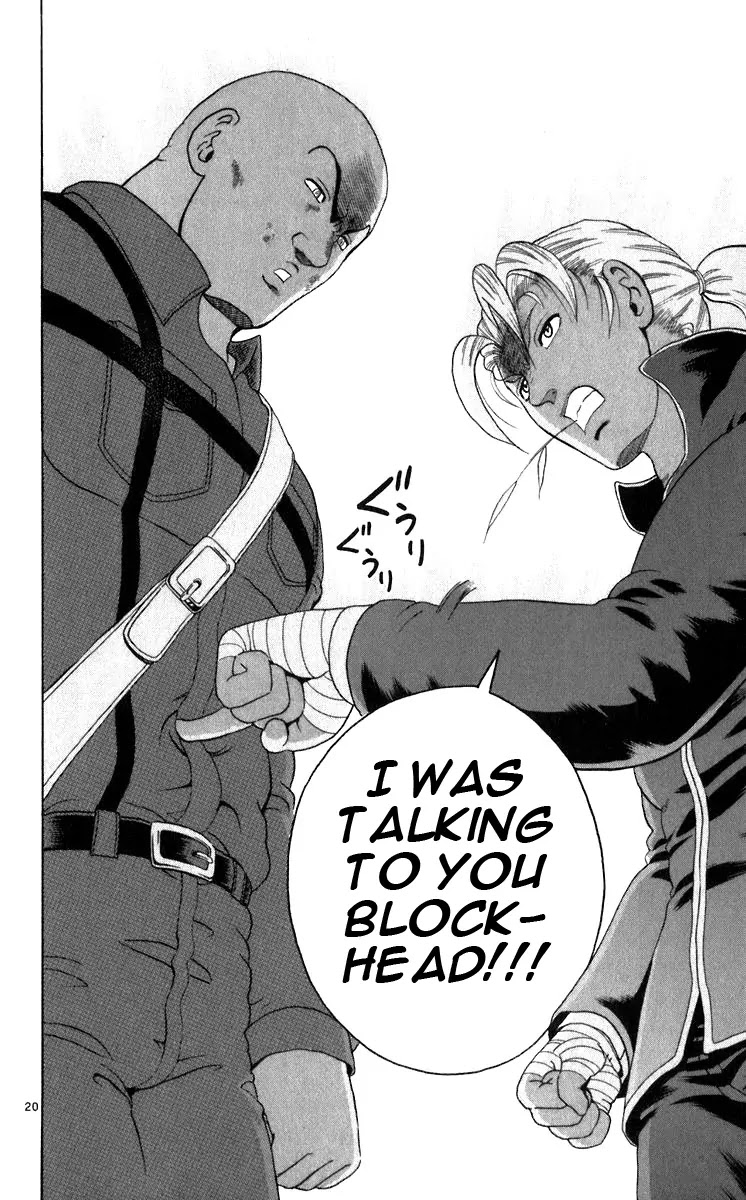 History's Strongest Disciple Kenichi Chapter 203 page 20 - Chapter 203: The Will of Defeat