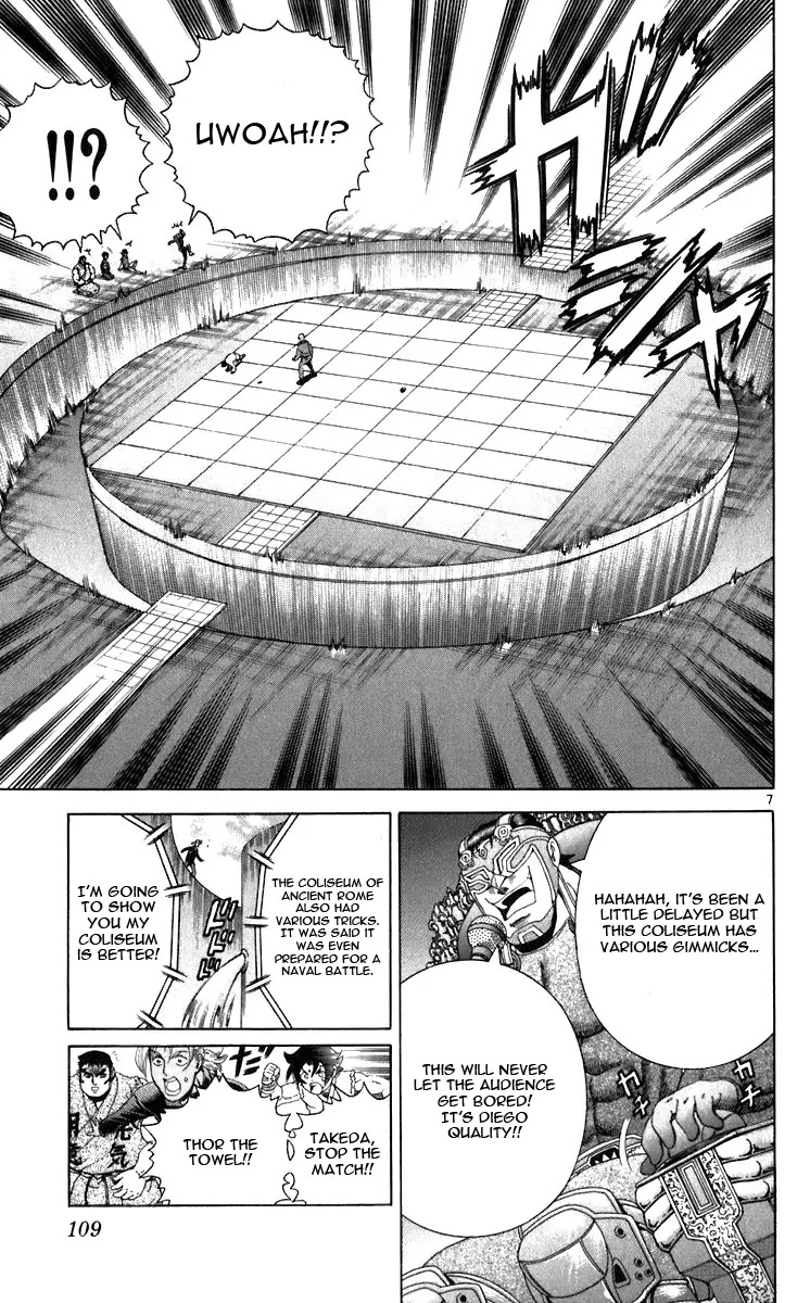 History's Strongest Disciple Kenichi Chapter 203 page 7 - Chapter 203: The Will of Defeat