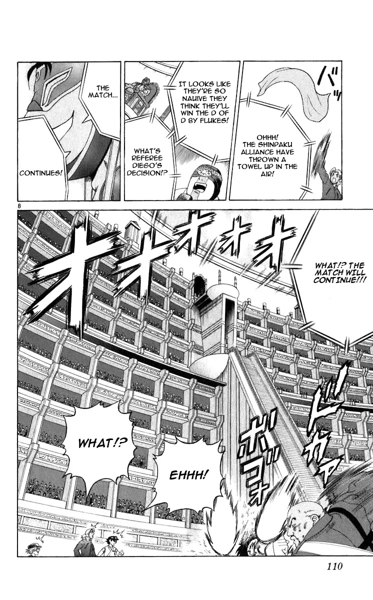 History's Strongest Disciple Kenichi Chapter 203 page 8 - Chapter 203: The Will of Defeat
