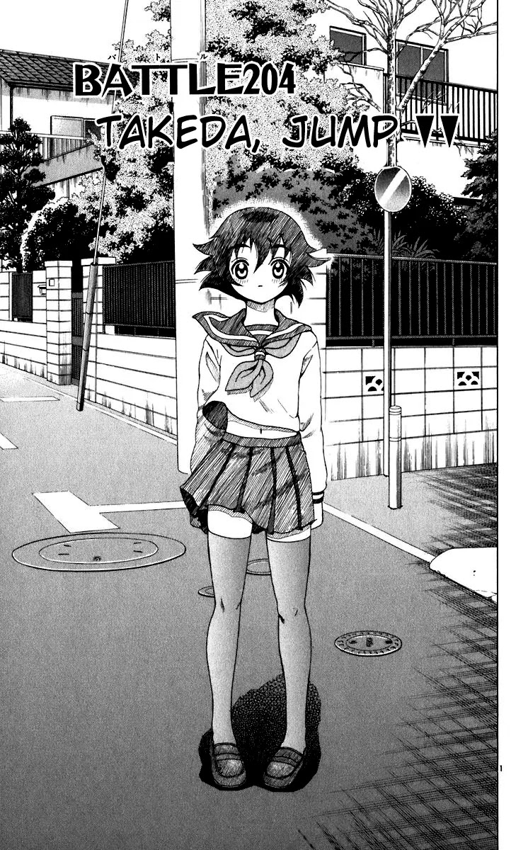 History's Strongest Disciple Kenichi Chapter 204 page 1 - Chapter 204: Takeda, Jump!
