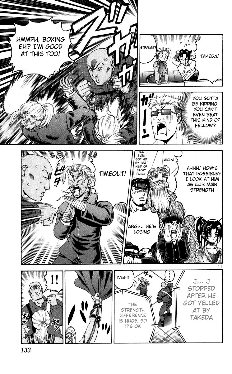 History's Strongest Disciple Kenichi Chapter 204 page 11 - Chapter 204: Takeda, Jump!