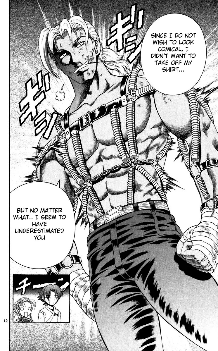 History's Strongest Disciple Kenichi Chapter 204 page 12 - Chapter 204: Takeda, Jump!