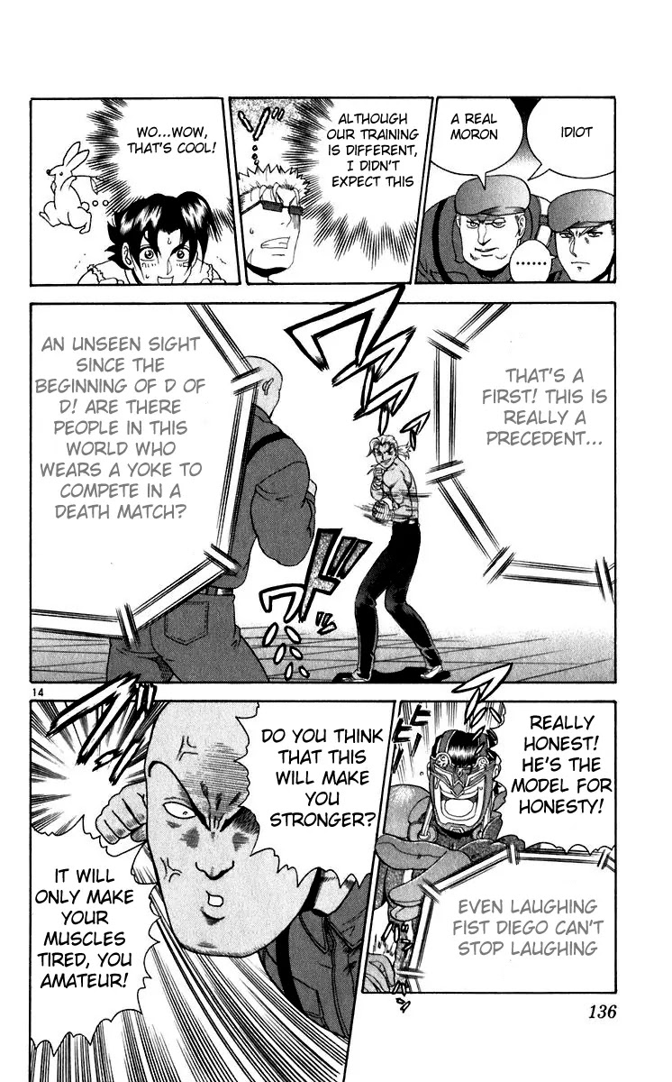 History's Strongest Disciple Kenichi Chapter 204 page 14 - Chapter 204: Takeda, Jump!