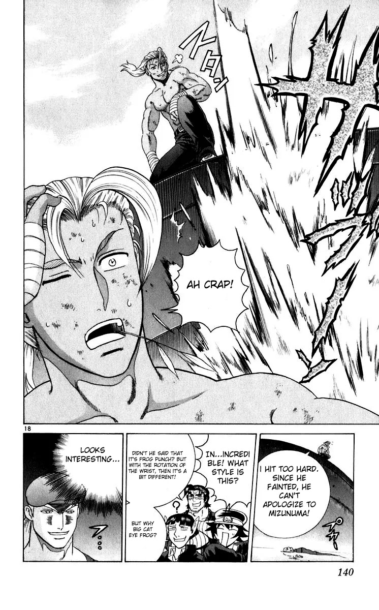 History's Strongest Disciple Kenichi Chapter 204 page 17 - Chapter 204: Takeda, Jump!
