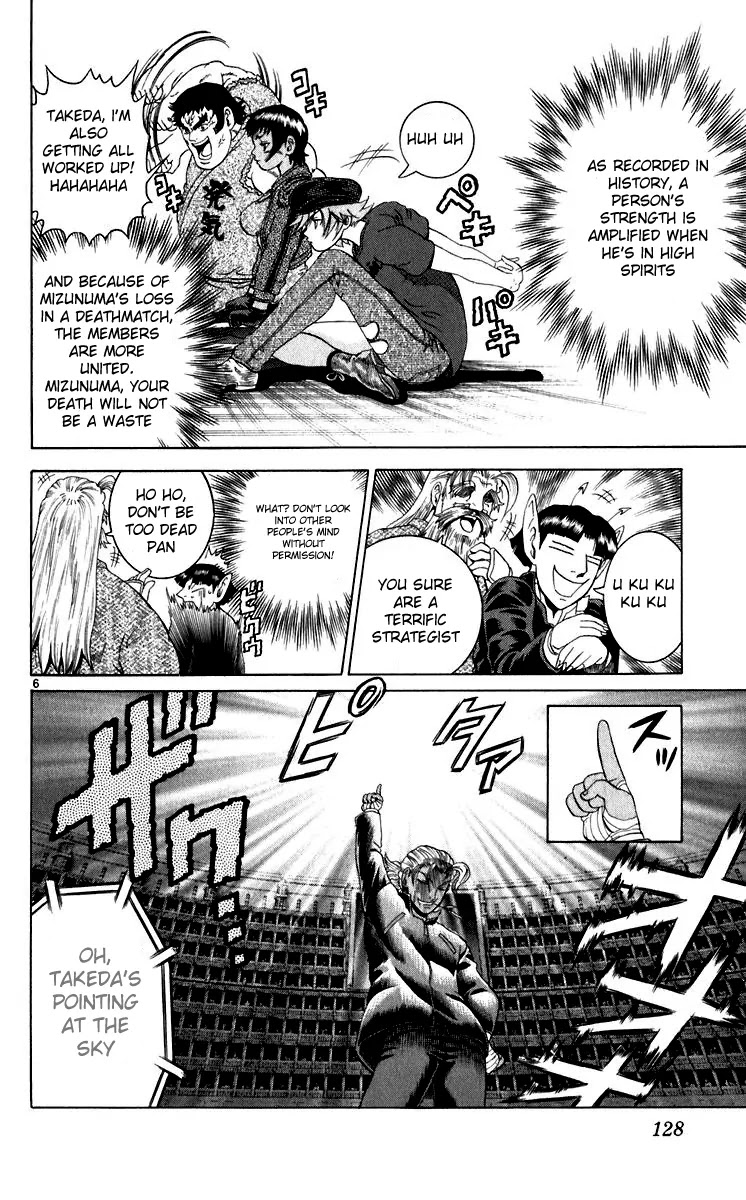 History's Strongest Disciple Kenichi Chapter 204 page 6 - Chapter 204: Takeda, Jump!