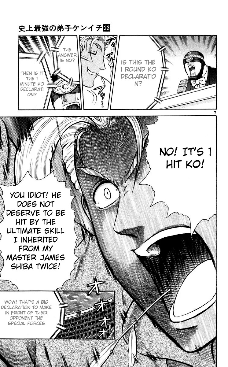 History's Strongest Disciple Kenichi Chapter 204 page 7 - Chapter 204: Takeda, Jump!