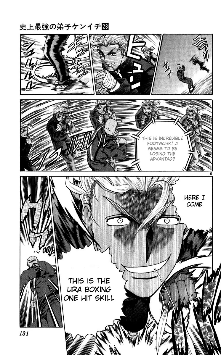 History's Strongest Disciple Kenichi Chapter 204 page 9 - Chapter 204: Takeda, Jump!