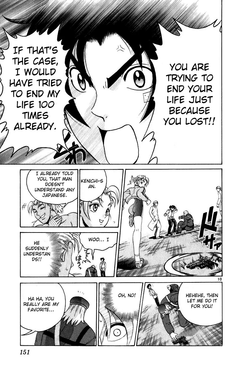 History's Strongest Disciple Kenichi Chapter 205 page 11 - Chapter 205: Fight to the Death
