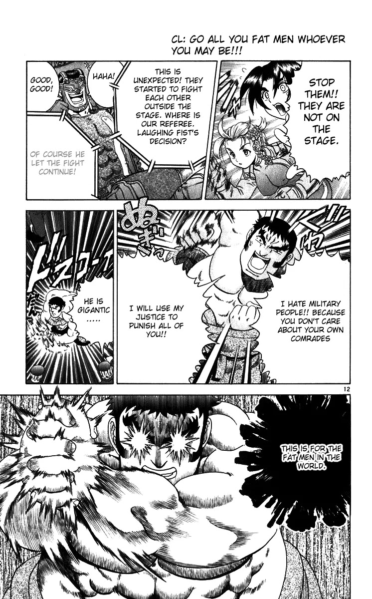 History's Strongest Disciple Kenichi Chapter 205 page 13 - Chapter 205: Fight to the Death