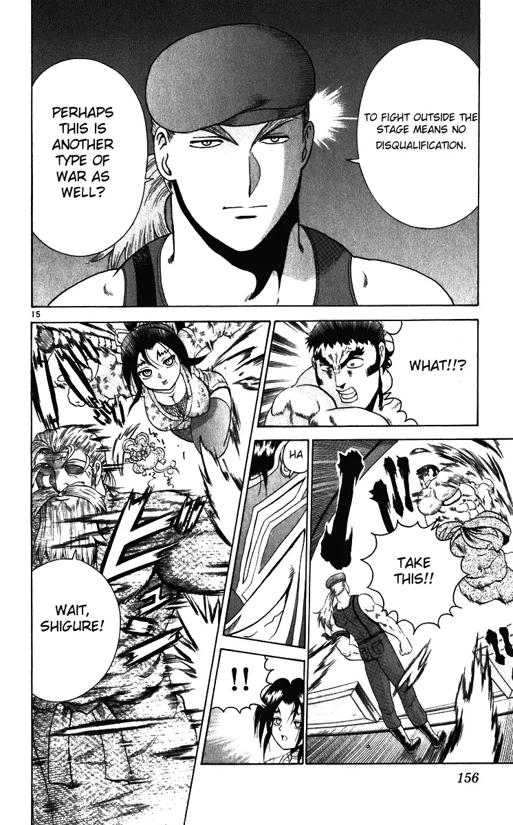 History's Strongest Disciple Kenichi Chapter 205 page 16 - Chapter 205: Fight to the Death