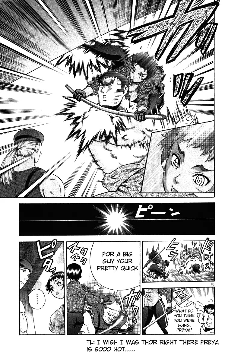 History's Strongest Disciple Kenichi Chapter 205 page 17 - Chapter 205: Fight to the Death