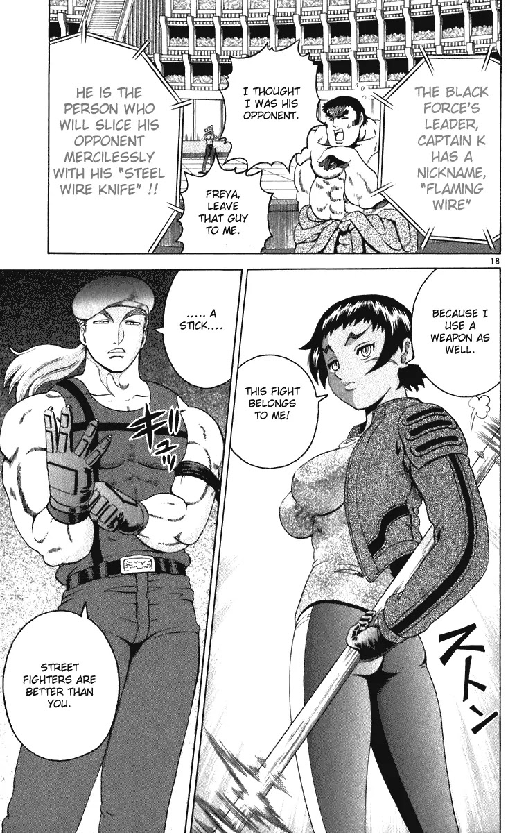 History's Strongest Disciple Kenichi Chapter 205 page 19 - Chapter 205: Fight to the Death