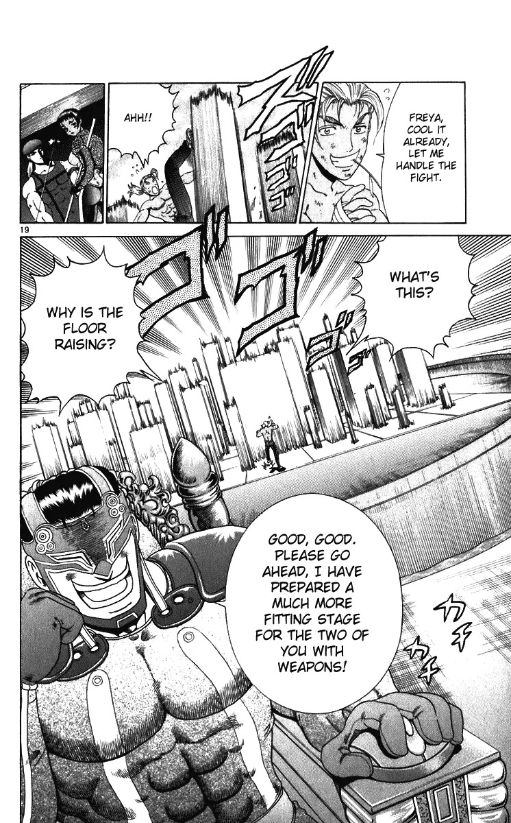 History's Strongest Disciple Kenichi Chapter 205 page 20 - Chapter 205: Fight to the Death