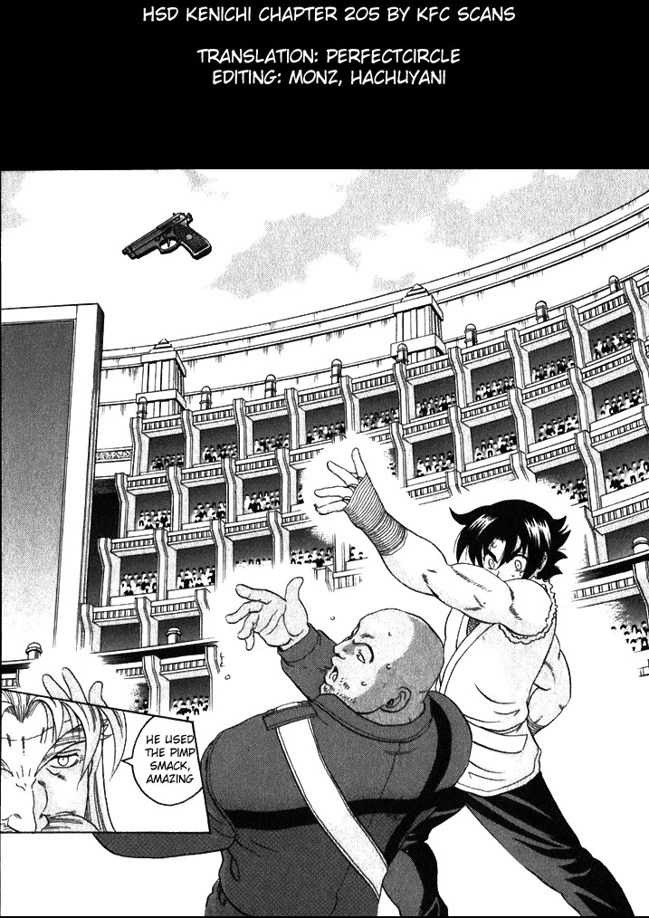 History's Strongest Disciple Kenichi Chapter 205 page 21 - Chapter 205: Fight to the Death