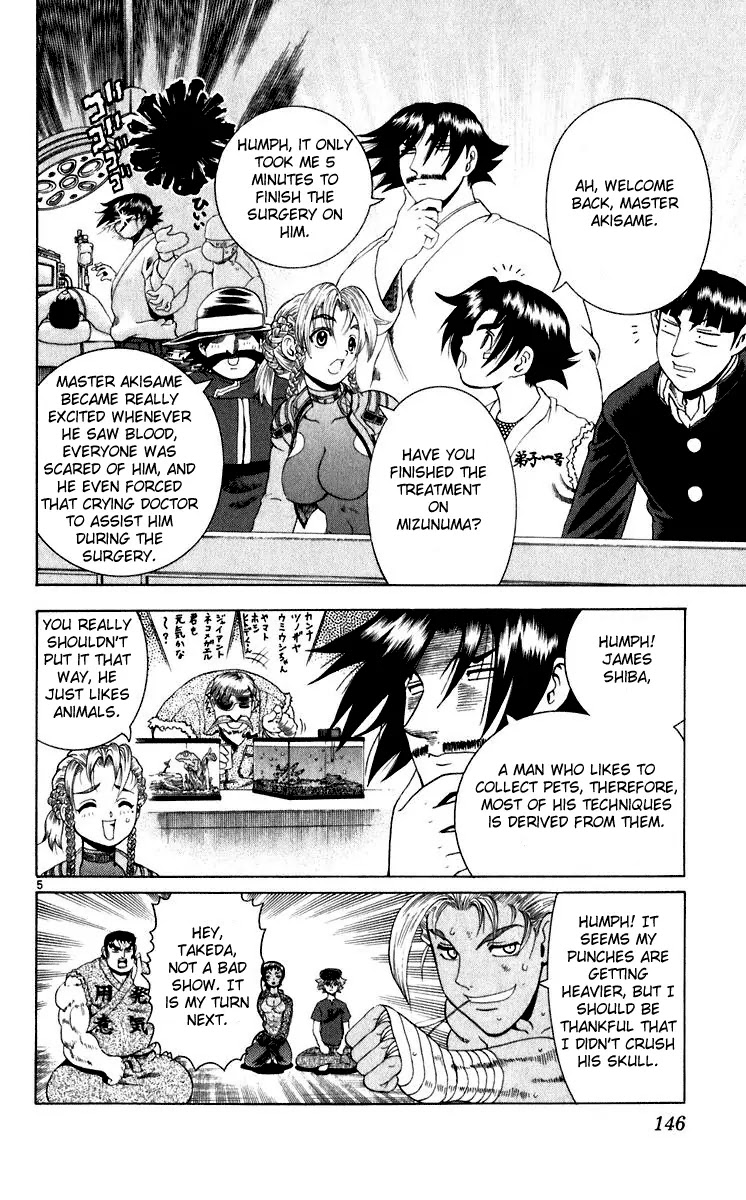 History's Strongest Disciple Kenichi Chapter 205 page 6 - Chapter 205: Fight to the Death