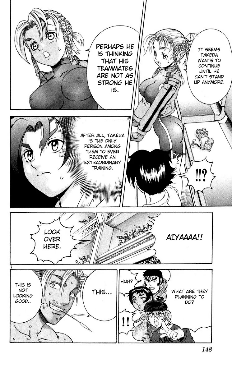 History's Strongest Disciple Kenichi Chapter 205 page 8 - Chapter 205: Fight to the Death