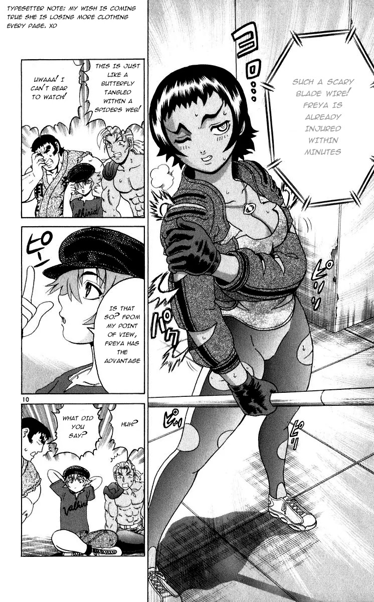 History's Strongest Disciple Kenichi Chapter 206 page 10 - Chapter 206: Fierce Butterfly