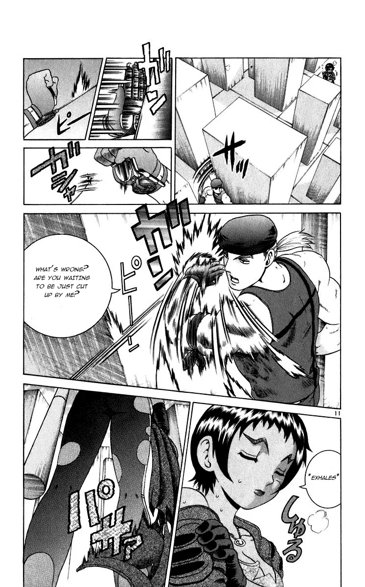 History's Strongest Disciple Kenichi Chapter 206 page 11 - Chapter 206: Fierce Butterfly