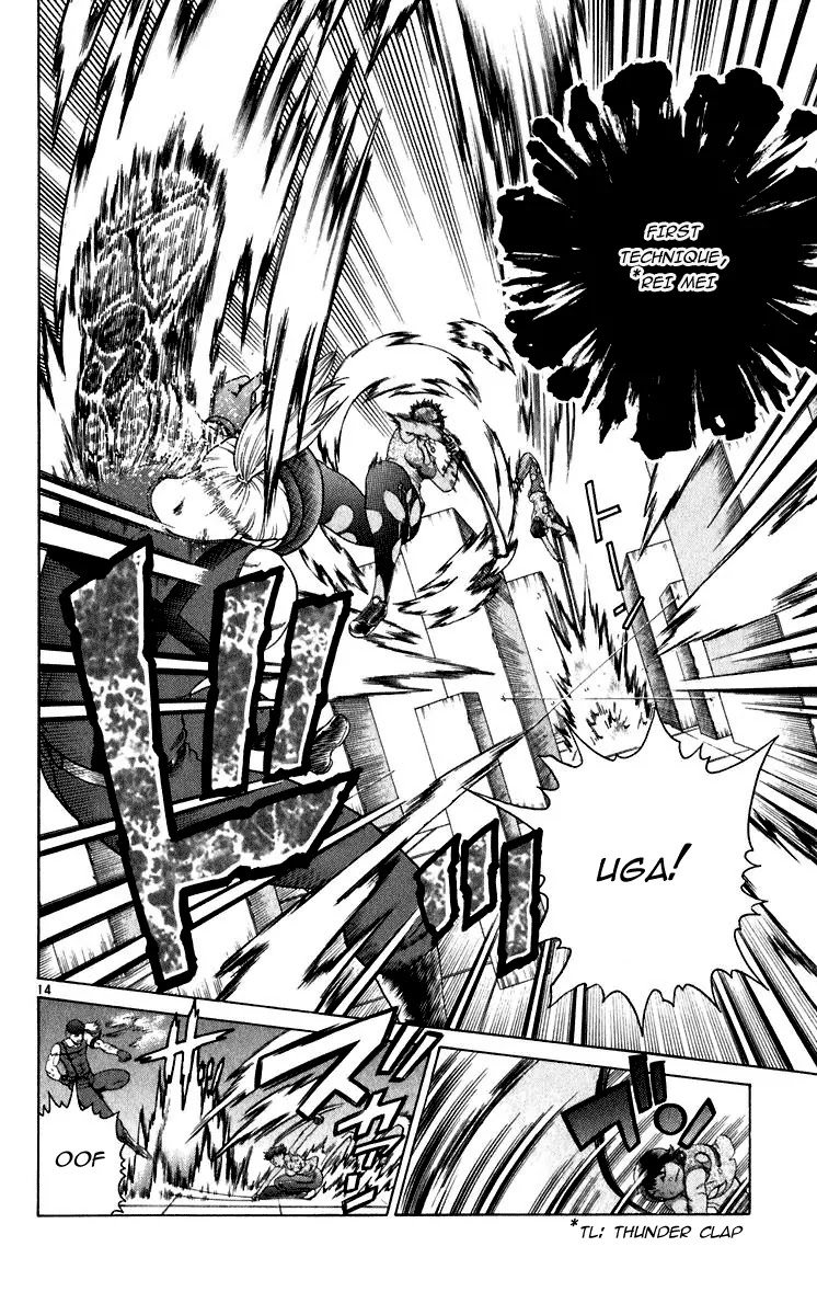 History's Strongest Disciple Kenichi Chapter 206 page 14 - Chapter 206: Fierce Butterfly