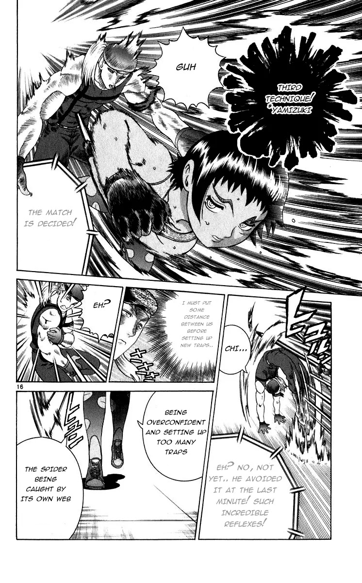 History's Strongest Disciple Kenichi Chapter 206 page 16 - Chapter 206: Fierce Butterfly