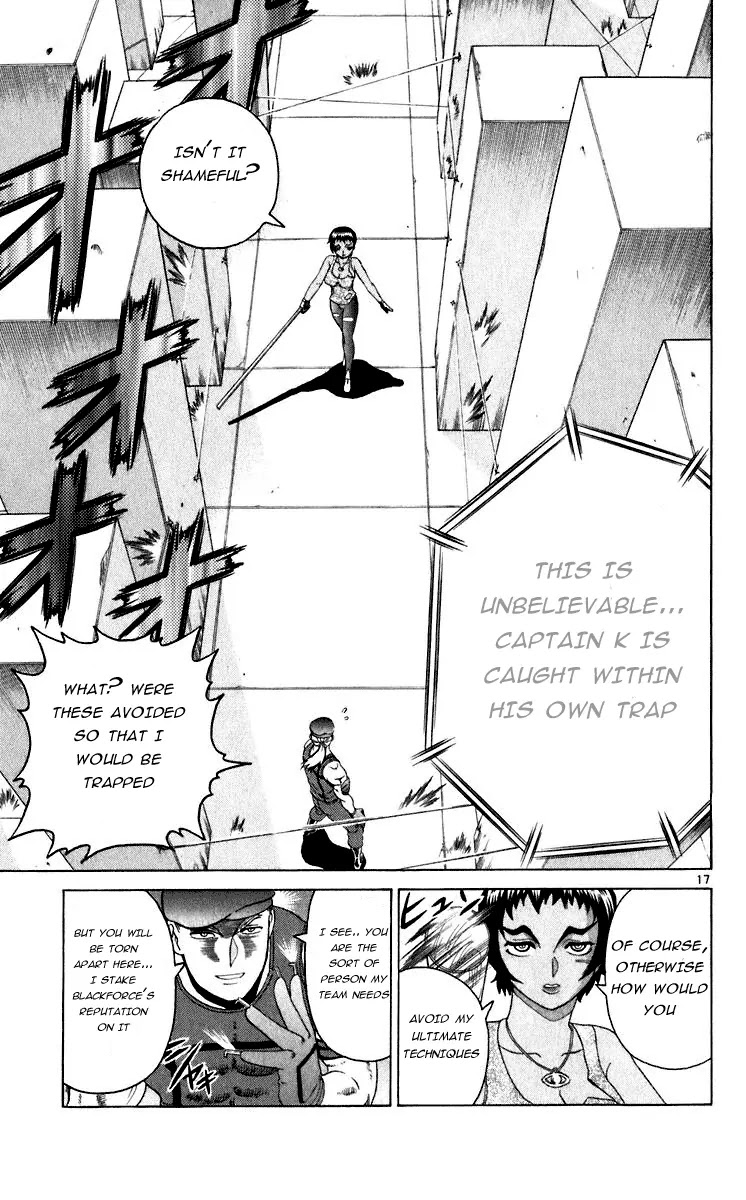 History's Strongest Disciple Kenichi Chapter 206 page 17 - Chapter 206: Fierce Butterfly