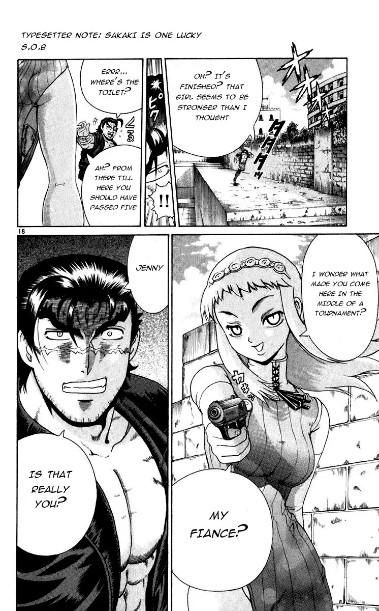History's Strongest Disciple Kenichi Chapter 206 page 18 - Chapter 206: Fierce Butterfly