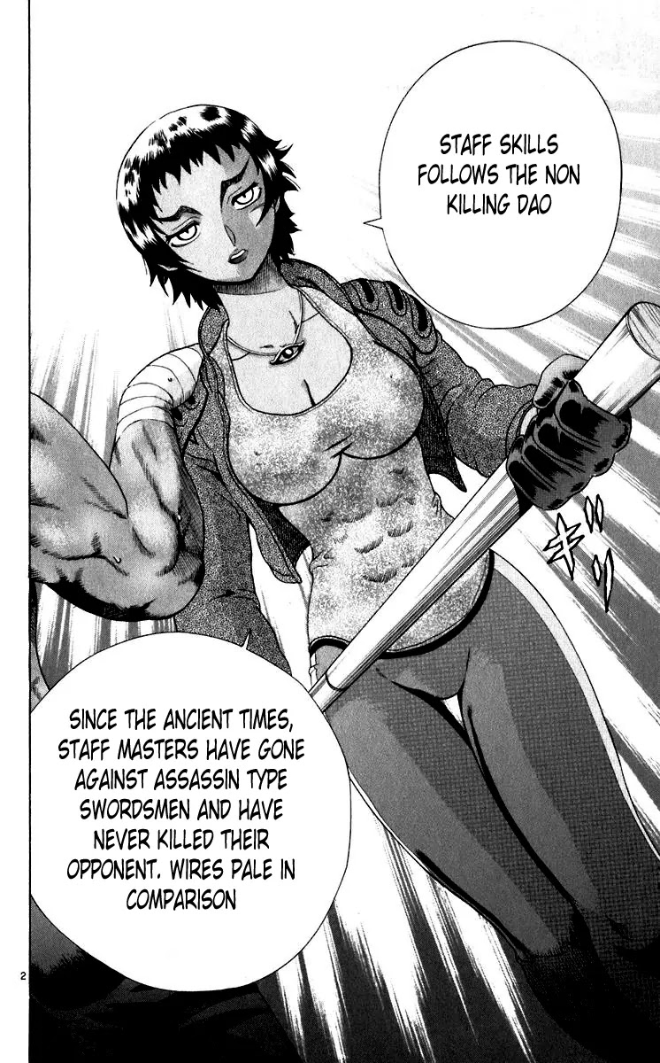 History's Strongest Disciple Kenichi Chapter 206 page 2 - Chapter 206: Fierce Butterfly