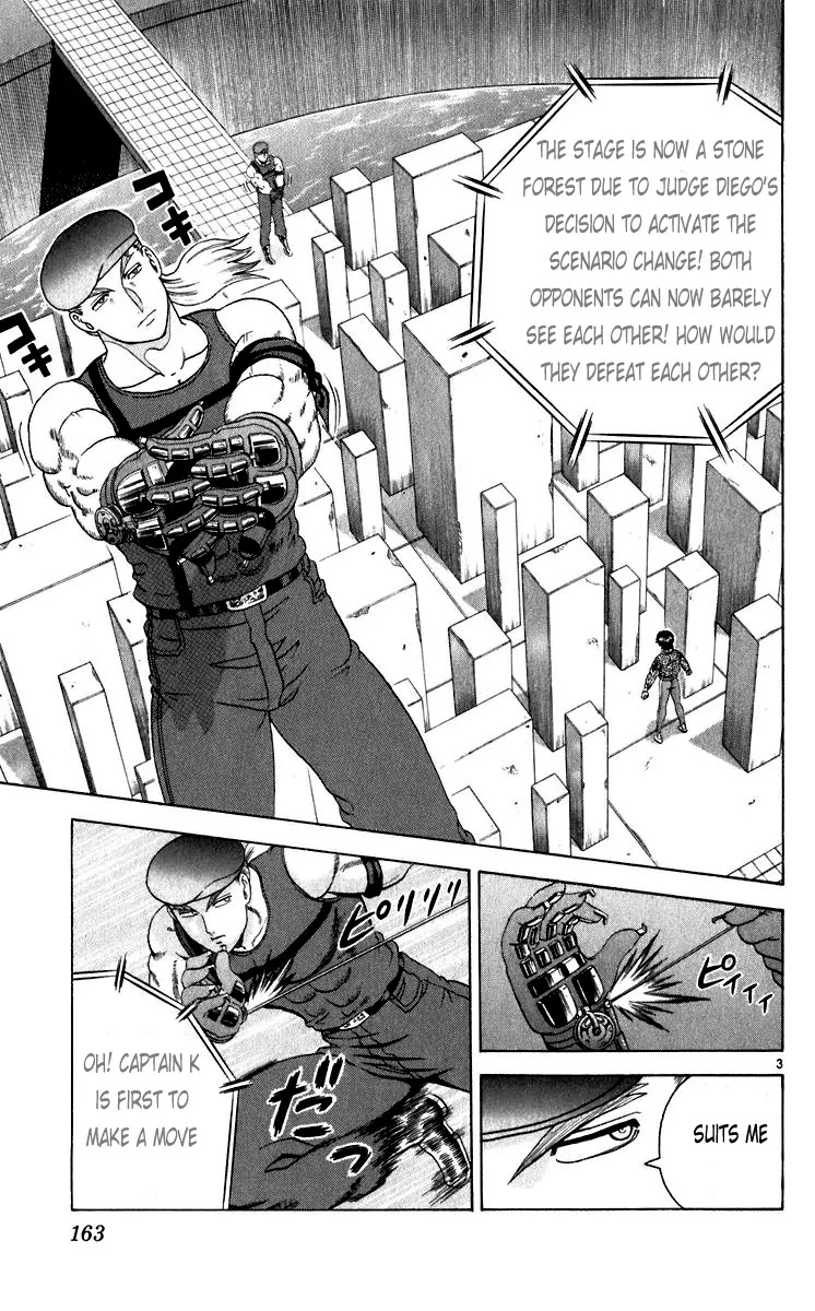 History's Strongest Disciple Kenichi Chapter 206 page 3 - Chapter 206: Fierce Butterfly