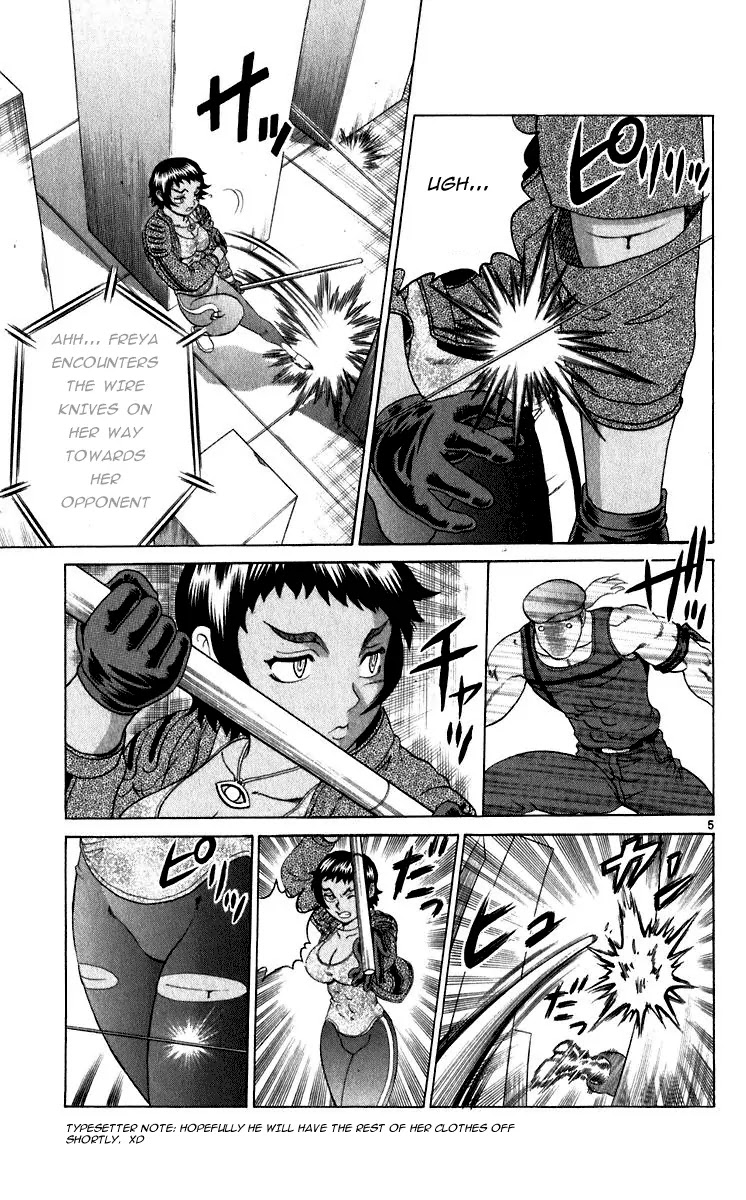 History's Strongest Disciple Kenichi Chapter 206 page 5 - Chapter 206: Fierce Butterfly