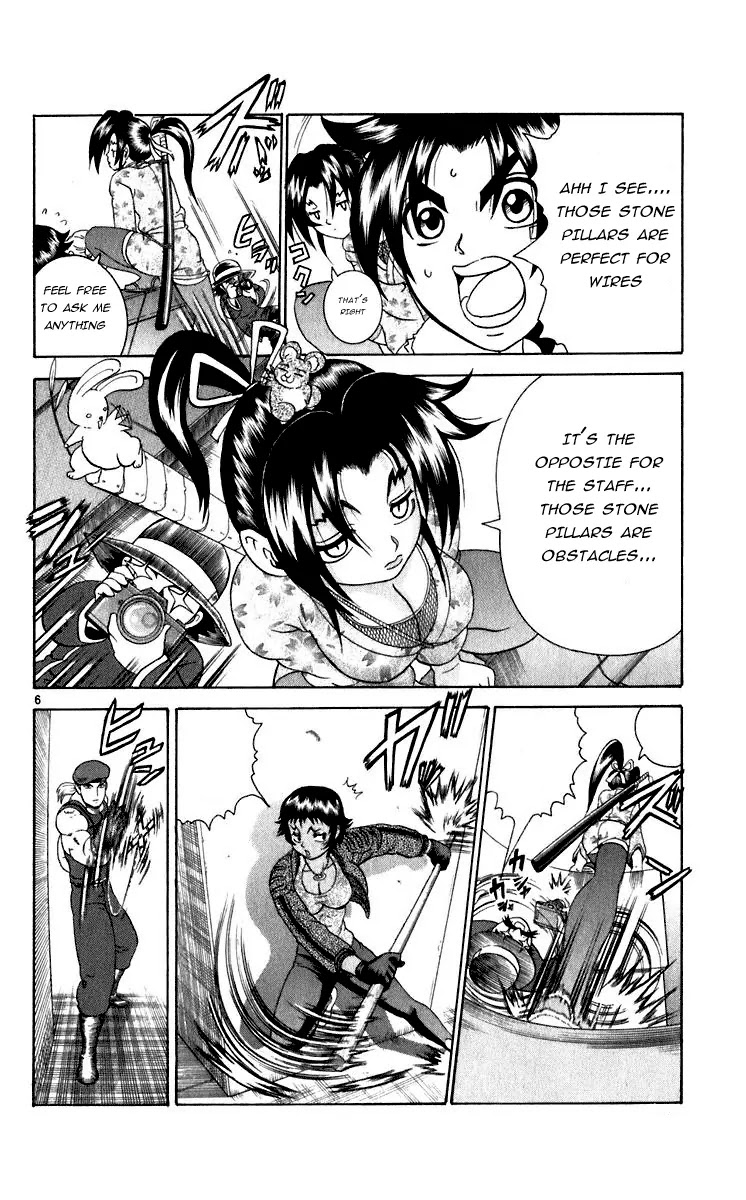 History's Strongest Disciple Kenichi Chapter 206 page 6 - Chapter 206: Fierce Butterfly