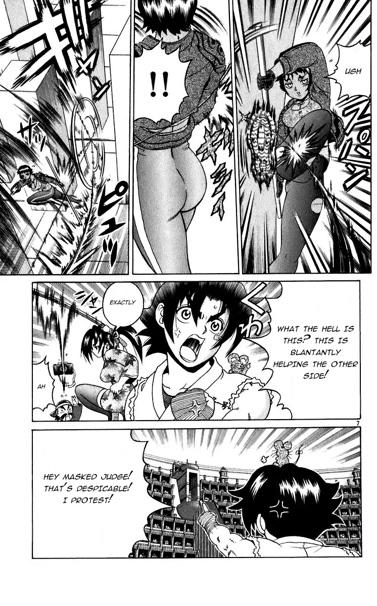 History's Strongest Disciple Kenichi Chapter 206 page 7 - Chapter 206: Fierce Butterfly
