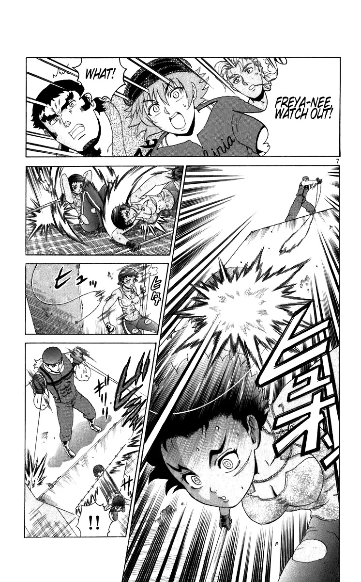 History's Strongest Disciple Kenichi Chapter 207 page 7 - Chapter 207: Lightning Lady