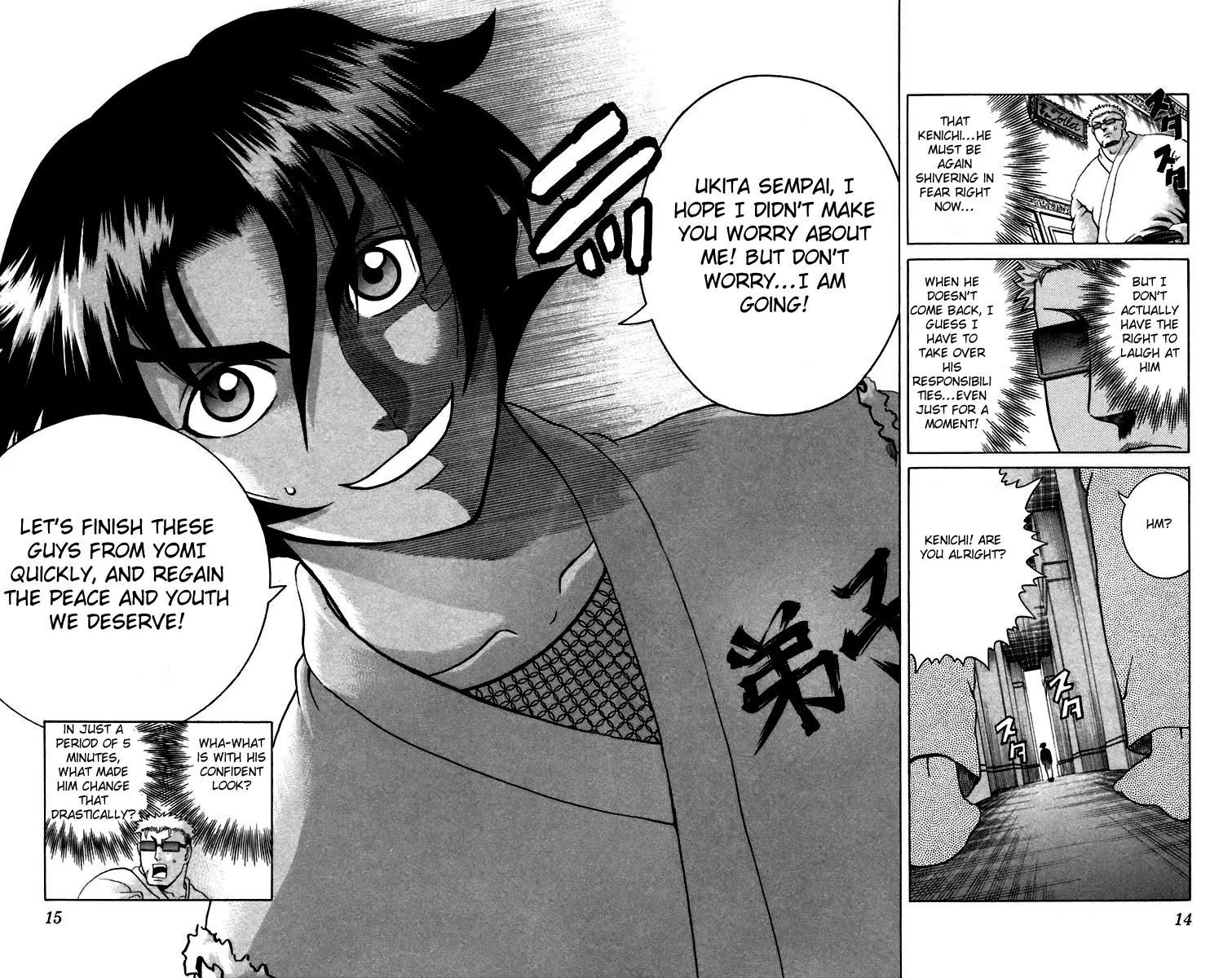 History's Strongest Disciple Kenichi Chapter 208 page 10 - Chapter 208: Courage Controlling Technique