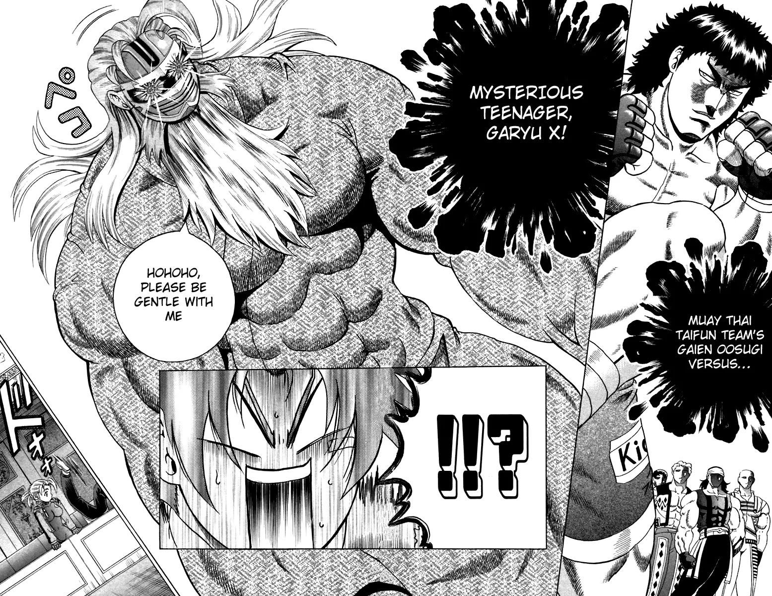 History's Strongest Disciple Kenichi Chapter 208 page 13 - Chapter 208: Courage Controlling Technique